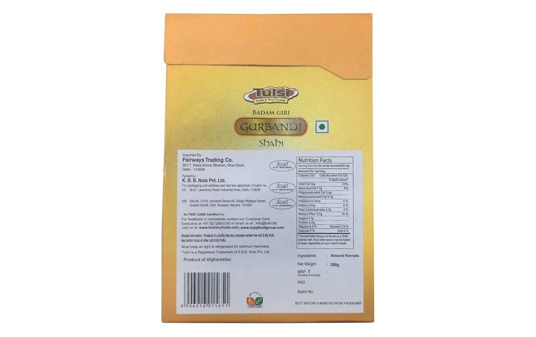 Tulsi Nuts & Dry Fruits Gurbandi Shahi Badam Giri   Box  200 grams